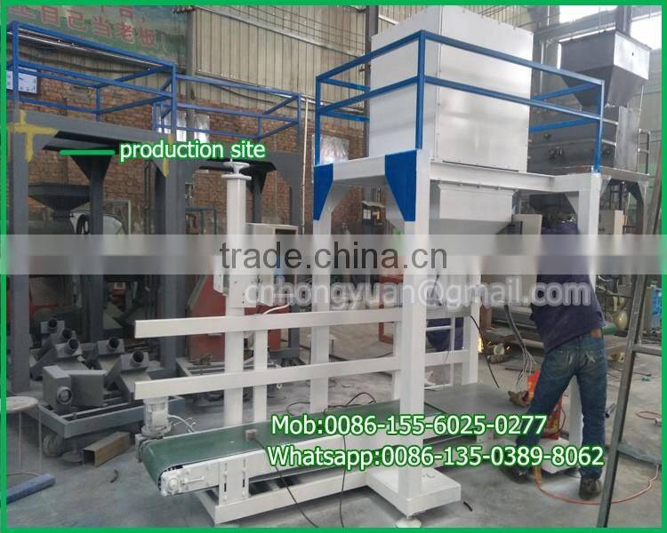 weaving bag PE bag filling sealing raw nut packaging machine