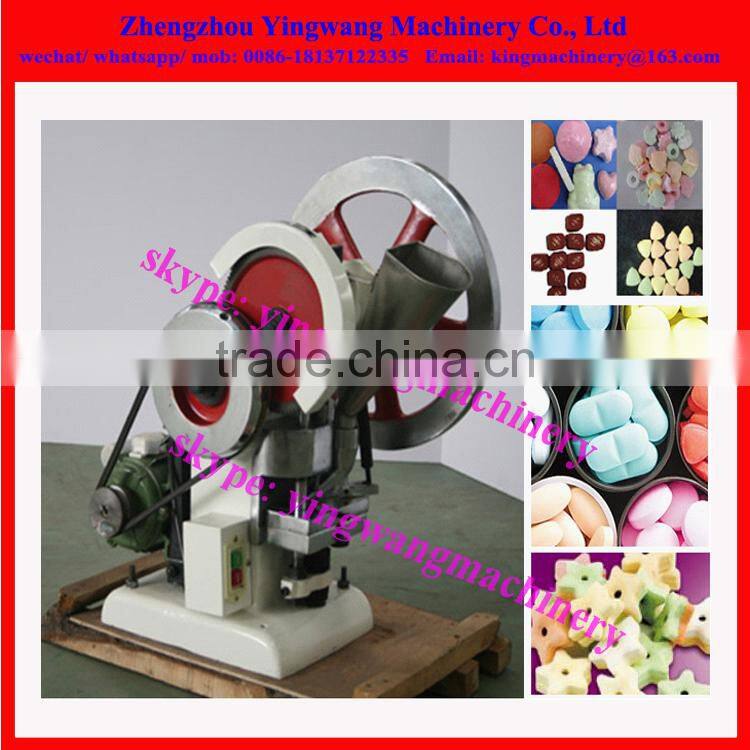 Single punch medicine powder tablet press machine /milk powder tablet machine