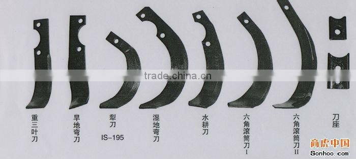 Agriculture machinery ,Grass-cutting knife ceries, Cut the grass cutter,mower blade