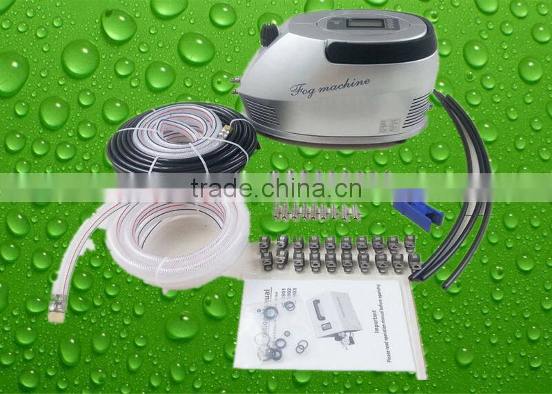 E1185 garden farm, farm, shop fog maker, mist cooling system with self-priming