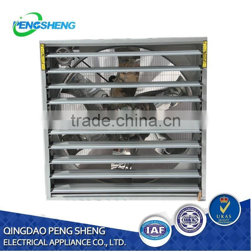 low energy industrial negative exhaust fan