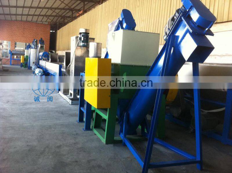 Favorable Price Complete Industrial washing line for plastic
