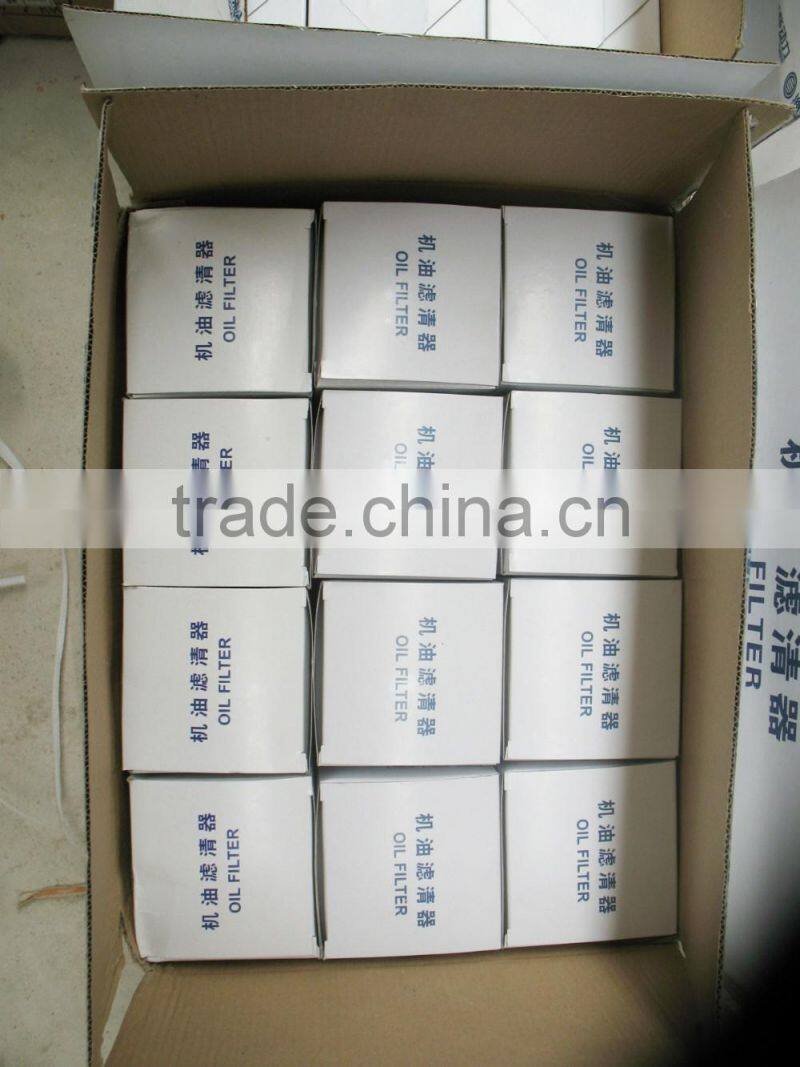 SHANTUI Bulldozer SD16 with the best engine for sale