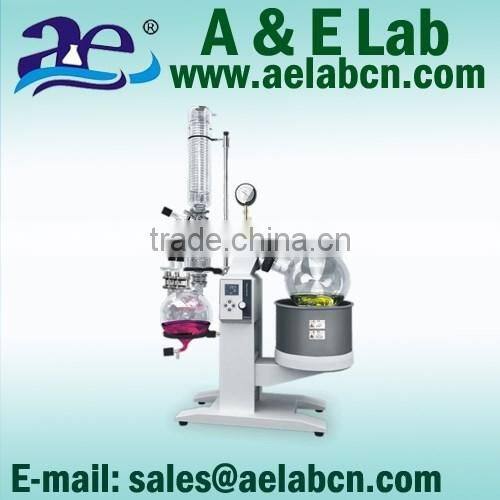 2016 good quality rotary evaporator 50l