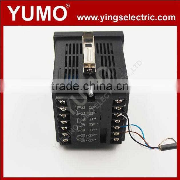 ATK72-M reversible addition and subtraction meter counter