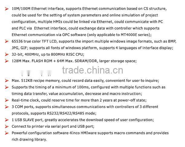 MT4620TE 12.1" TFT 800X600 pixels LED USB SALVE/Serial port/Ethernet port hmi touch screen panel HMI