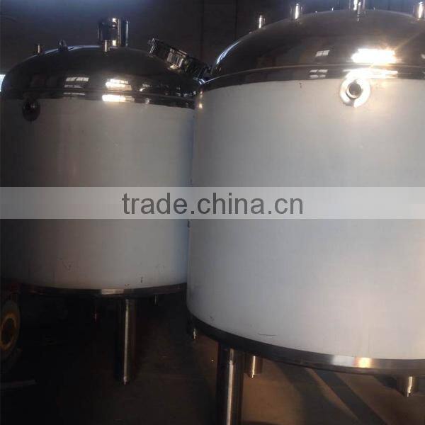 2000L Shampoo high speed emulsifier shampoo mixing tank agitator