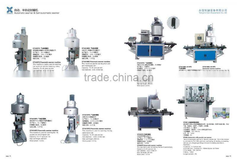 Automatic Aerosol can making machine from diameter 45mm to 65mm