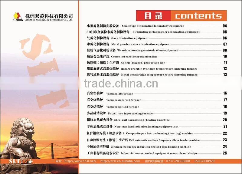 1kg 3kg 5kg small type gas atomiser gas atomizer gas atomization equipment