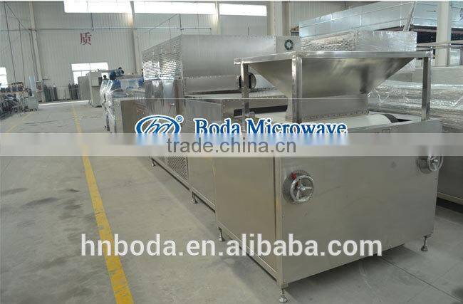 ORGANIC PIGMENT Industrial Microwave