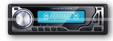 DAB+ Digital radio, one din car USB mp3 player ,DAB+ plus,european market ~