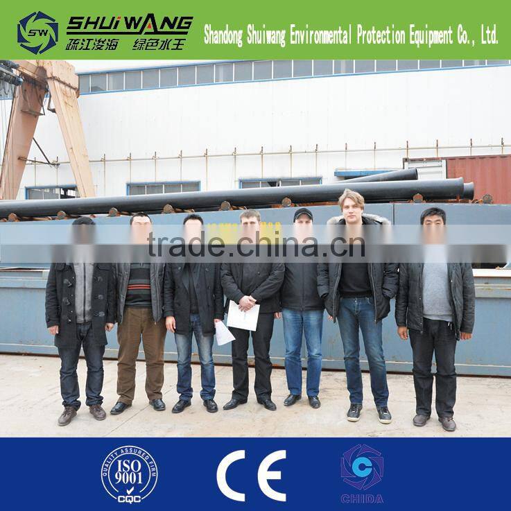 small sand dredger from china factory