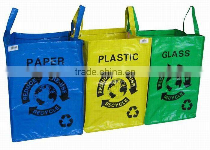 reusable promotional pp woven trash bag