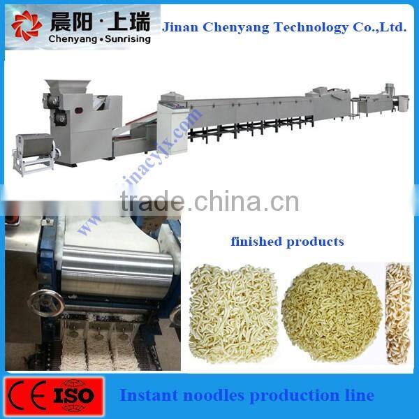 XBF-III small business instant noodle making machine line