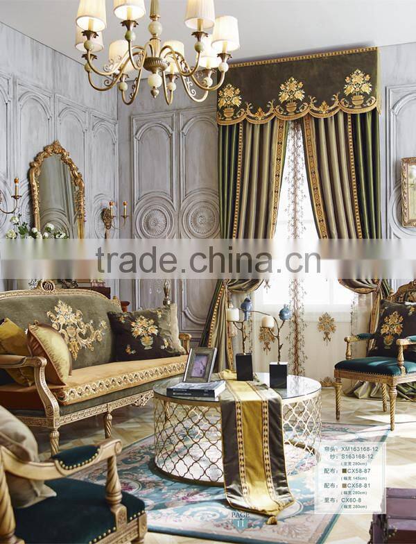 Italian-Style Collection of Classic Curtain, Luxury Jacquard Drop Door Curtain, Noble Embroideried Drape Curtain