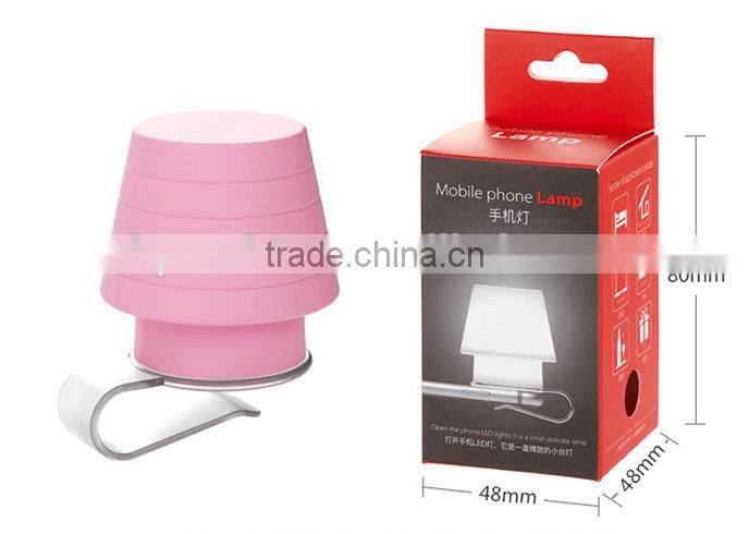 Promotional silicone mobile phone lampshade phone lamp cover