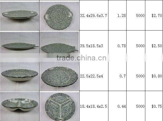 12pcs beautiful porcerlain dinnerware set