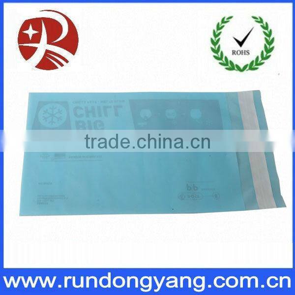 high quality self-adhesive mailing bag