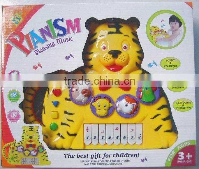 electronic tiger toy musical instrument