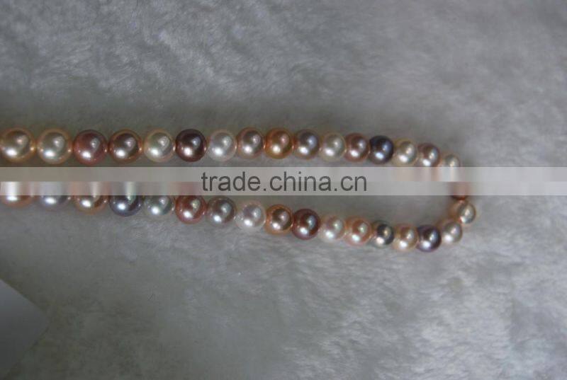 15-16mm Multicolor Natural South Sea Pearl Strands