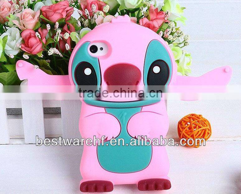 3D Silicone Rilakkuma Case For Samsung Galaxy S2