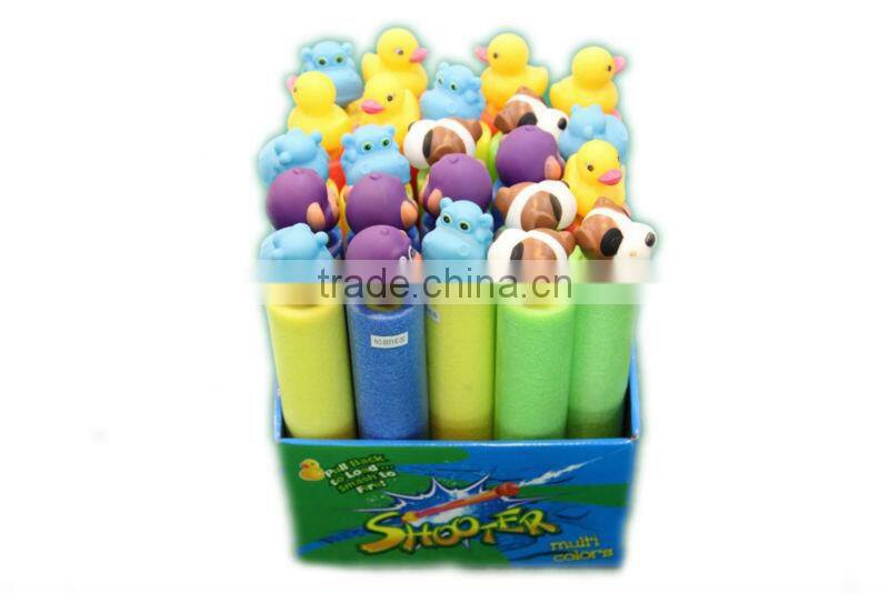 shooting rocket pump toy