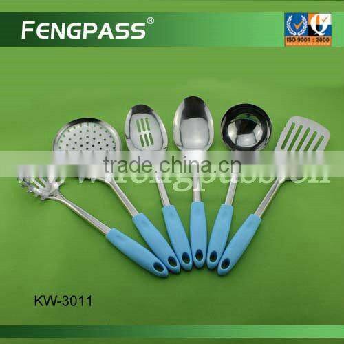 Plastic Kitchenware Set KW-3005