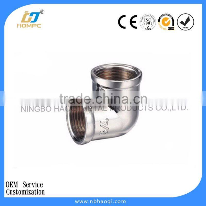 2015 Hot Sale 1/2 Inch Union Fittings Brass Bathroom Fittings