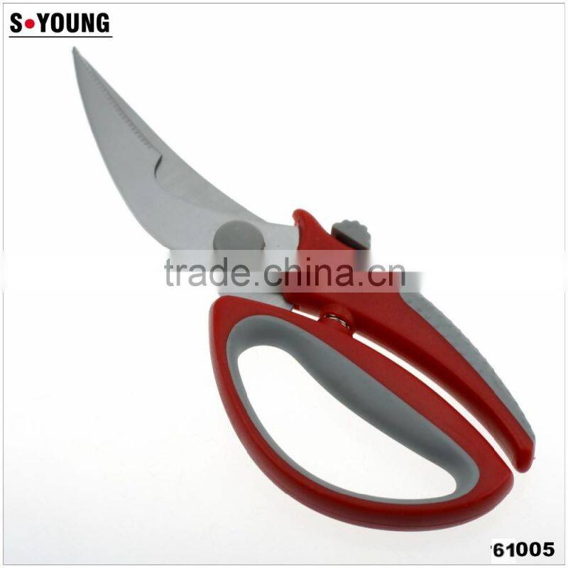 61003 23.5cm durable kitchen shears, non-stick kitchen scissors, kitchen tools