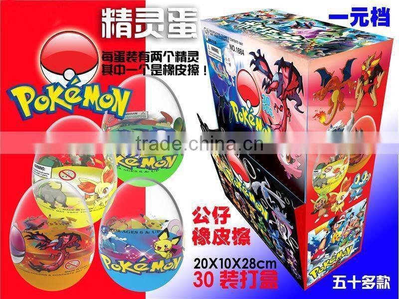 new arrival plastic cartoon building block for kids