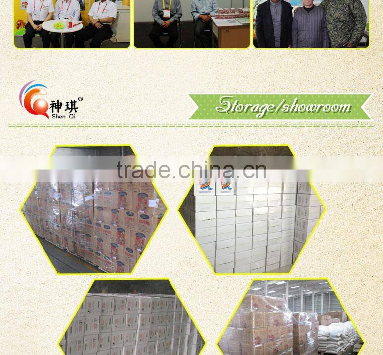 BAKING POWDER SUPPLIERS