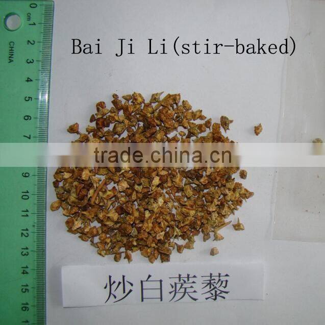 2016 new red ginseng slice