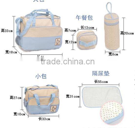5PCs Baby Nappy Changing Bag Set