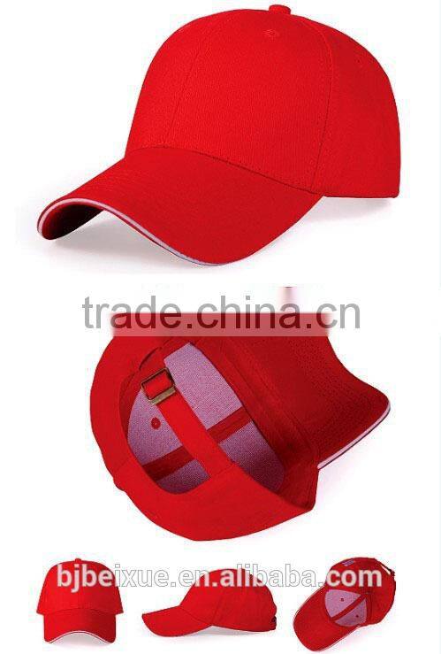 Cotton sandwich toaster with changeable plate with six flaps cotton mesh cap