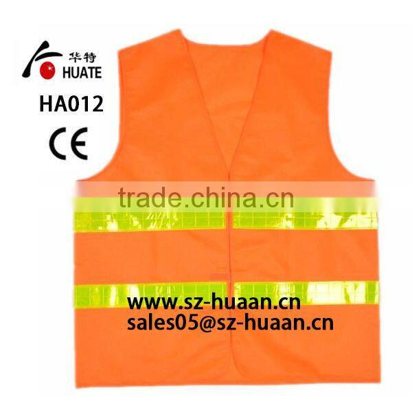 HA-016 Yellow Safety Vest