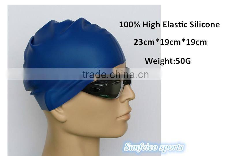 New Adult Swiming Hat Comfortable Swim Cap~7 colors~Protect Hair~Keep Hair Dry~7 colors(accept custom)