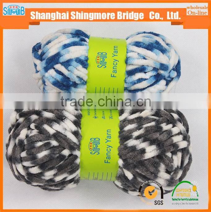 China supplier of novelty yarn hot wholesale 100 polyester chenille knitting yarn on a low yarn price list