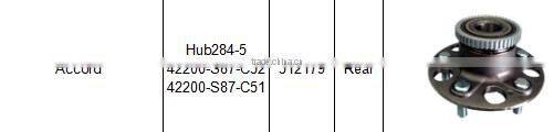 OEM 42200-S87-C52 Series Rear Wheel Hub Bearing