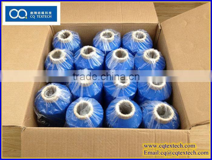 Professional Manufacturer Cheap Polyester Japanese Metallic Yarn