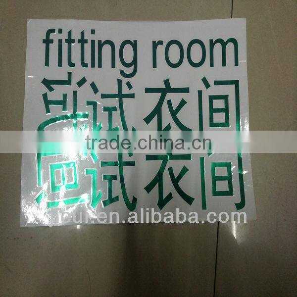 electrical appliances metal logo, brand sticker