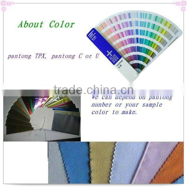 embossed microfiber fabric for beach towel