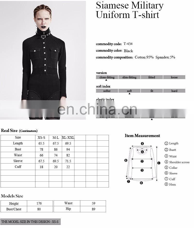 Punk Rave gothic military long sleeve standing collar body T-434