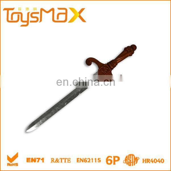 Kid TOY Armor with Sword for Children