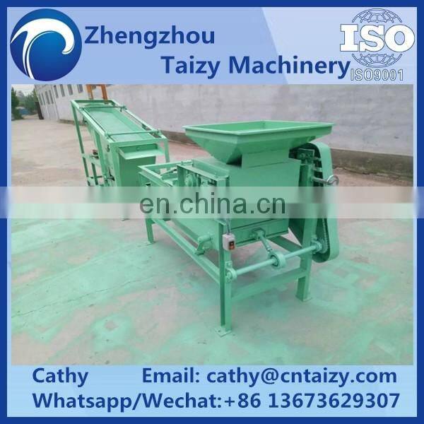 Best quality almond crusher machine/apricot kernel cracking machine(Whatsapp: +86 13673629307)