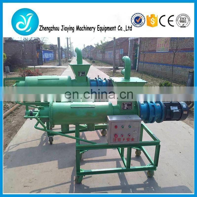 Cow Dung Drying Machine/Animal Waste Dewatering Machine