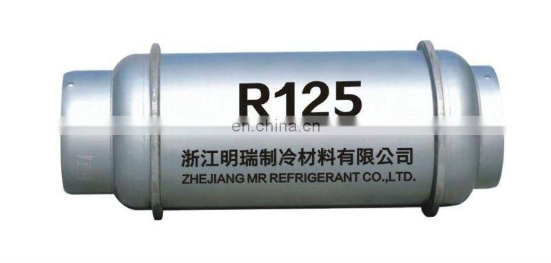 Pure refrigerant gas R125 for sale