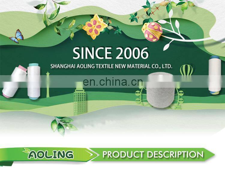 Hot products high quality anti-uv protection 75D / 72F DTY nano zinc polyester filament yarn