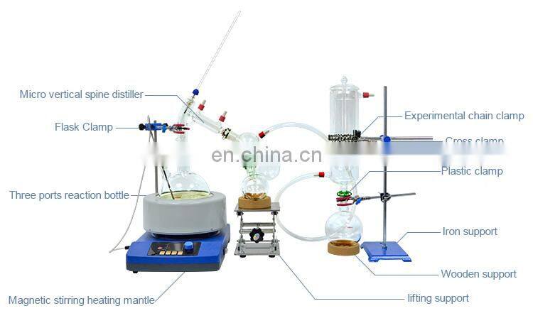 Steam Distillation Kit Short Path Continuous Distillation Equipment