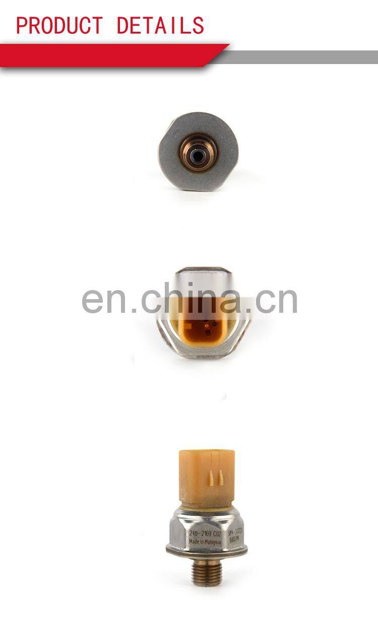 WEIYUAN Cheaper price excavator oil pressure sensor 248-2169