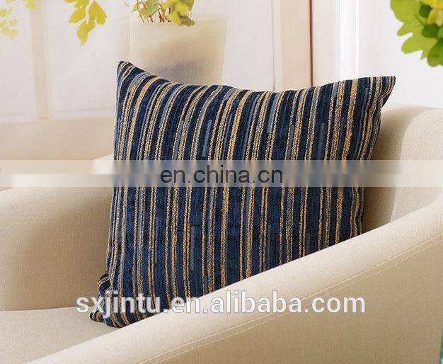 Chenille Jacquard office chair seat pillow covers